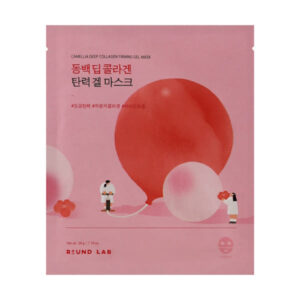 Round Lab Camellia Deep Collagen Firming Gel Mask – Гелева маска для обличчя з колагеном, 34 мл Round Lab Camellia Deep Collagen Firming Gel Mask – Гелева маска для обличчя з колагеном, 34 мл