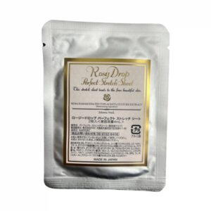 Rosy Drop Perfect Stretch Sheet – Патчи для зоны вокруг глаз, 2 шт Rosy Drop Perfect Stretch Sheet – Патчи для зоны вокруг глаз, 2 шт