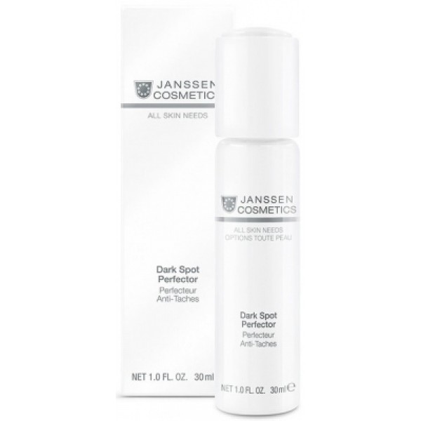 JANSSEN Cosmetics All Skin Needs Dark Spot Perfector - Сыворотка для интенсивного осветления пигментных пятен 30мл