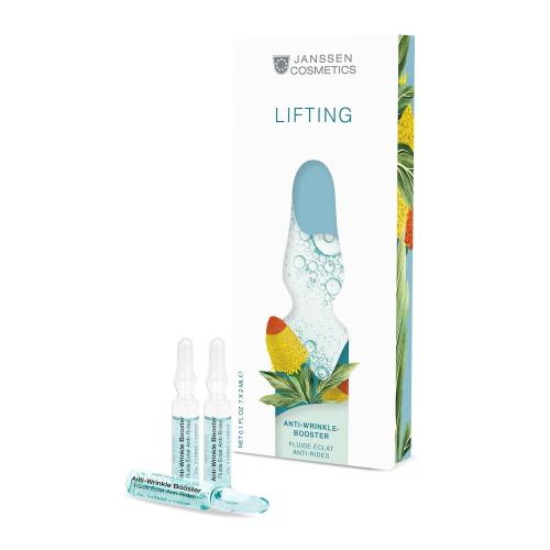 Janssen Cosmetics Ampoules Anti-Wrinkle Booster – Реструктуруюча сироватка в ампулах з ліфтинг-ефектом 3 х 2мл