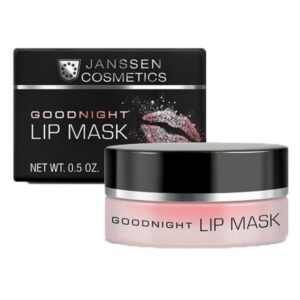 JANSSEN Cosmetics Trend Edition Goodnight Lip Mask - Ночная восстанавливающая маска для губ 15мл