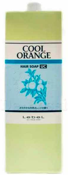 Lebel Cool Orange Hair Soap Ultra Cool - Шампунь для волос «Ультра Холодный Апельсин» 1600 мл
