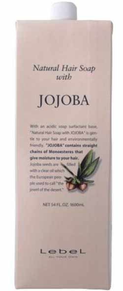Lebel Natural Hair Soap Treatment Jojoba - Шампунь с маслом жожоба 1600 мл