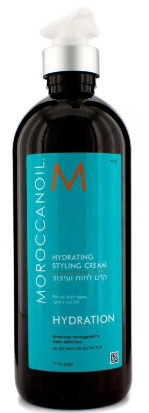 MOROCCANOIL Hydrating Styling Cream - Увлажняющий Крем для Укладки Волос 500мл