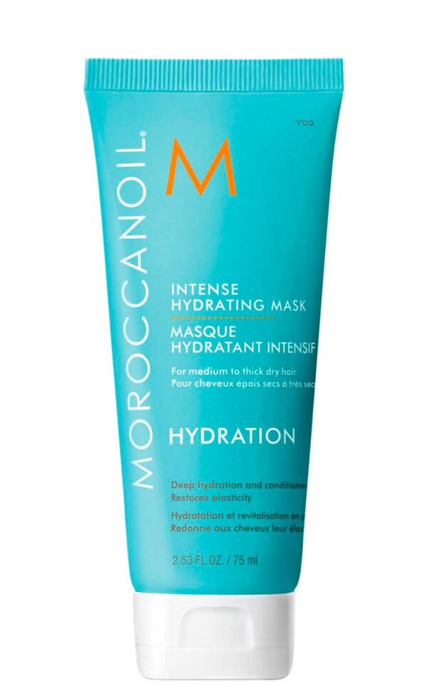 Moroccanoil Intense Hydrating Mask - Інтенсивно зволожуюча маска для пошкодженого волосся, 75 мл