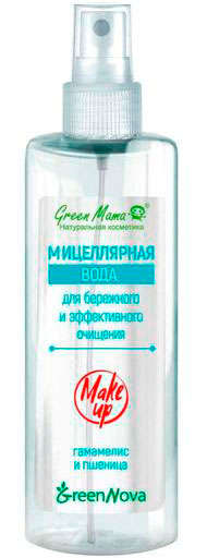 Green Mama GREENNOVA Make up - МИЦЕЛЛЯРНАЯ ВОДА для бережного и эффективного очищения 200мл