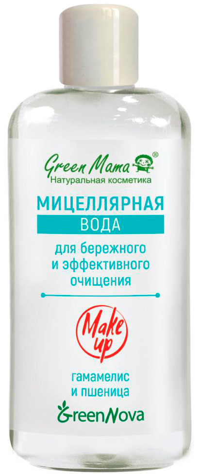 Green Mama GREENNOVA Make up - МИЦЕЛЛЯРНАЯ ВОДА для бережного и эффективного очищения 500мл