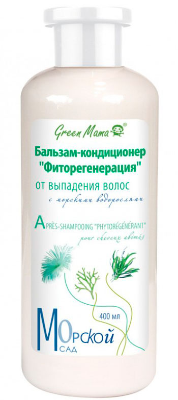 Green Мama APRES-SHAMPOOING PHITOREGENERANT - МОРСКОЙ САД Бальзам-кондиционер "Фиторегенерация" от выпадения волос с морскими водорослями 400мл