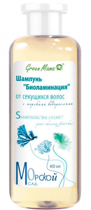Green Mama SHAMPOOING BIO-LISSANT - МОРСКОЙ САД Шампунь "Биоламинация" от секущихся волос с морскими водорослями 400мл