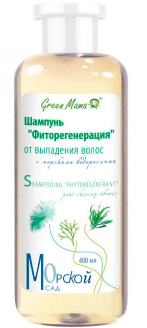 Green Mama SHAMPOOING PHITOREGENERANT - МОРСКОЙ САД Шампунь "Фиторегенерация" от выпадения волос с морскими водорослями 400мл
