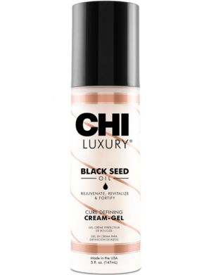 CHI LUXURY Black Seed Oil Black Seed Oil Curl Defining Cream-Gel - Несмываемый крем для кудрявых волос 147мл