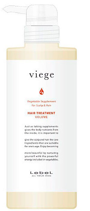 Lebel Viege Treatment VOLUME - Маска для об'єму волосся, 600 мл