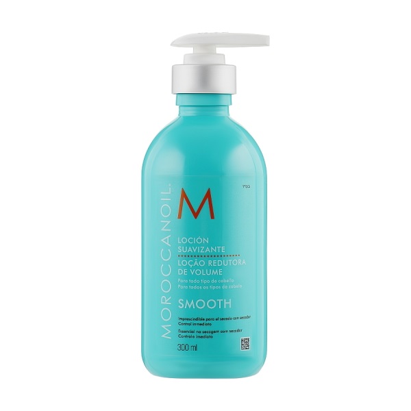 Moroccanoil Smoothing Lotion – Розгладжуючий лосьйон для середнього, кучерявого та грубого волосся, 300 мл