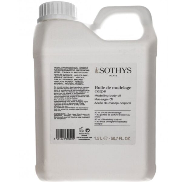 SOTHYS ProSPA Concept Massage OIL - Масло моделирующее (массажное) 1500мл
