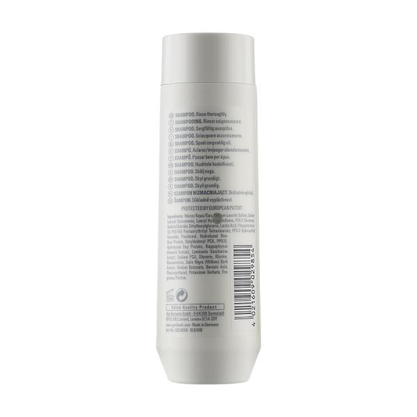 Goldwell Dualsenses Bond Pro Fortifying Shampoo – Зміцнюючий шампунь для тонкого та ламкого волосся, 100 мл