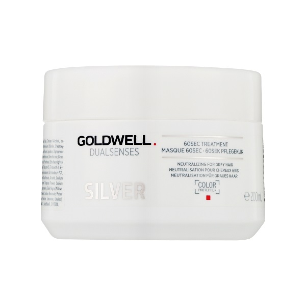 Goldwell Dualsenses Silver 60sec Treatment – Маска для світлого та сивого волосся, 200 мл