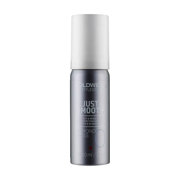 Goldwell Stylesign Just Smooth Diamond Gloss – Спрей для блиску волосся та захисту їх від вологості, 50 мл