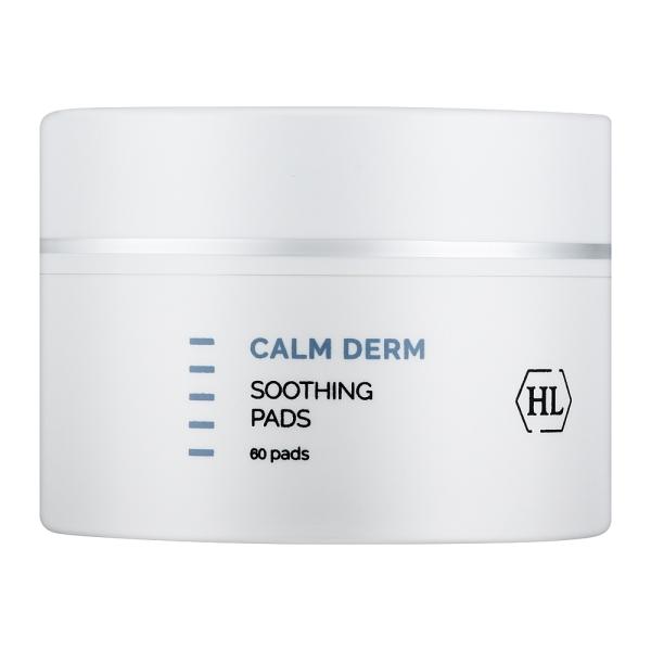 Holy Land CALM DERM Soothing Pads - Спонжи для чувствительной кожи лица, 60 шт