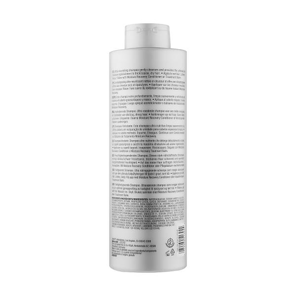 Joico Moisture Recovery Shampoo – Шампунь для сухих волос, 1000 мл