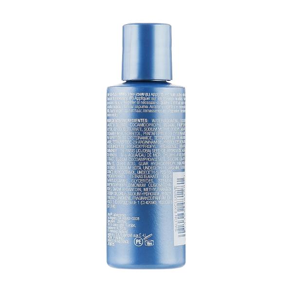 Joico Moisture Recovery Shampoo – Шампунь для сухого волосся, 50 мл