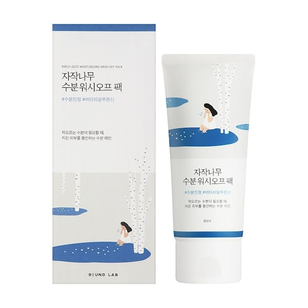 Round Lab Birch Moisturizing Wash Off Mask - Увлажняющая смывная маска для лица с березовым соком, 80 мл