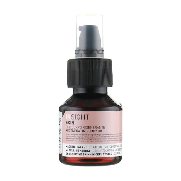 Insight Skin Regenerating Body Oil – Регенеруюча олія для тіла, 50 мл