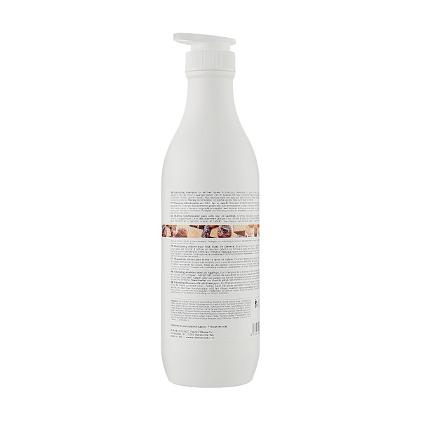 Milk_Shake Volume Solution Volumizing Shampoo – Шампунь для придания объёма волосам, 1000 мл