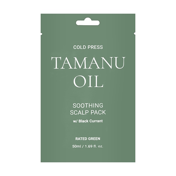 Rated Green Cold Press Tamanu Oil Soothing Scalp Pack w/ Black Currant – Успокаивающая маска с маслом таману, 50 мл