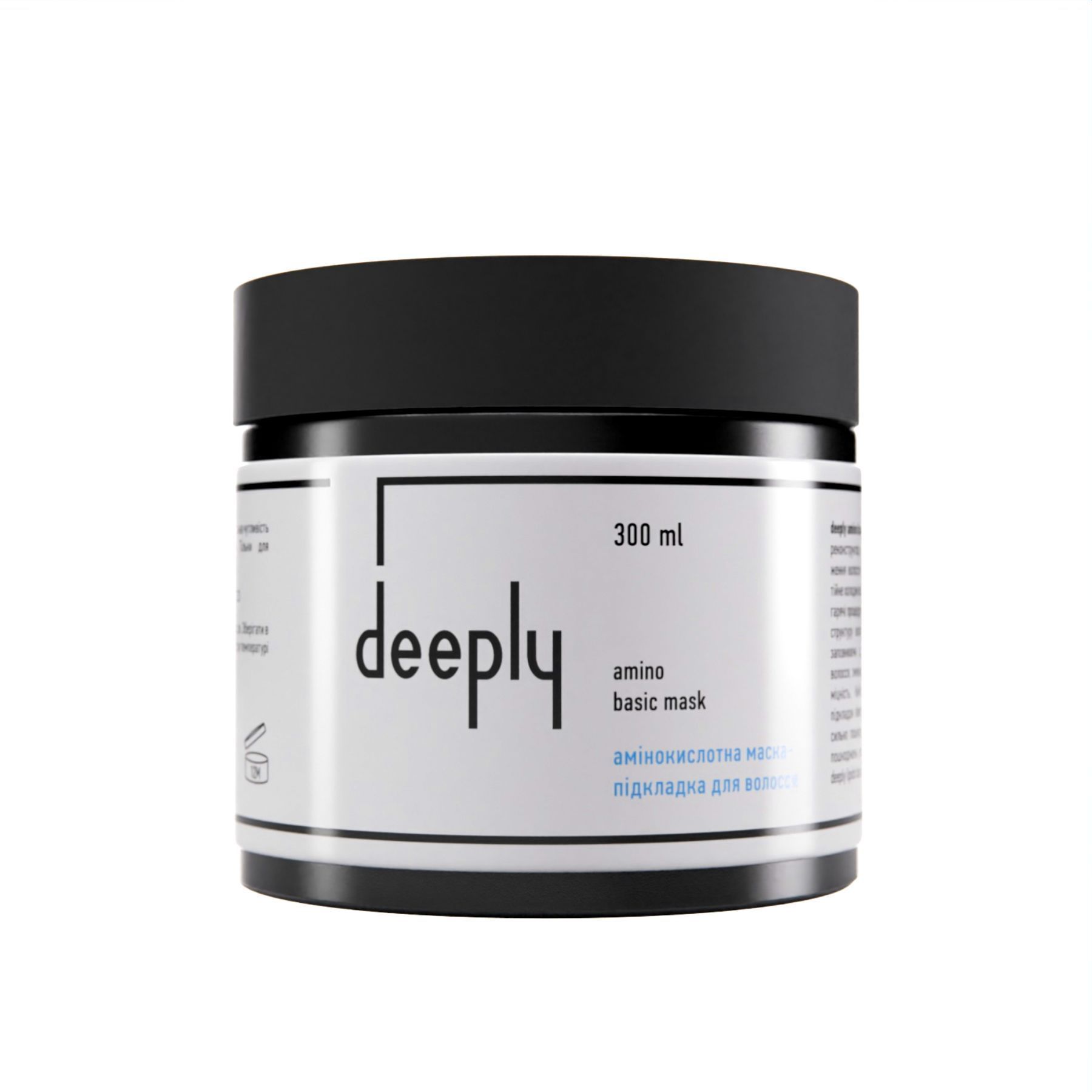 deeply Amino Basic Mask – Аминокислотная Маска-Подложка для волос, 300 мл