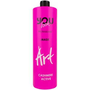 You Look Professional Cashmere Active Art Mask - Зволожуюча маска з екстрактом кашеміру, 1000 мл