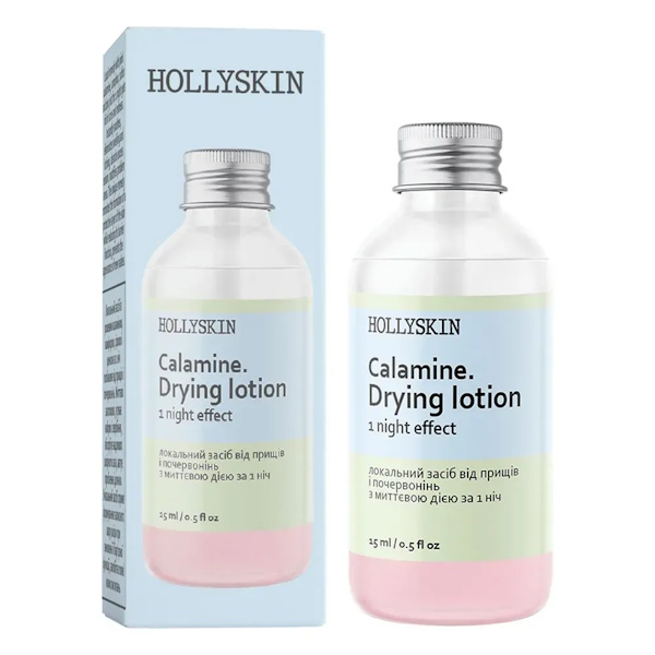 HOLLYSKIN Calamin. Drying Lotion – Локальний засіб від прищів та почервоніння з миттєвою дією за 1 ніч, 15 мл