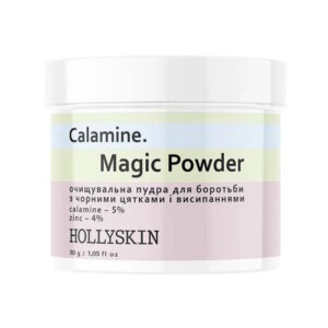 HOLLYSKIN Calamine. Magic Powder – Очищуюча пудра для боротьби з чорними цятками і висипаннями, 30 гр