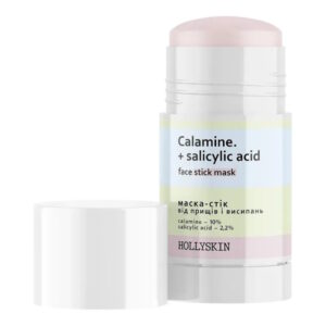HOLLYSKIN Calamine.+ Salicylic Acid – Маска-стик от прыщей и высыпаний, 50 гр