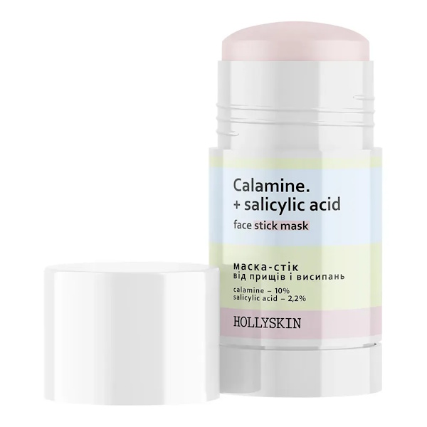 HOLLYSKIN Calamine.+ Salicylic Acid – Маска-стик от прыщей и высыпаний, 50 гр