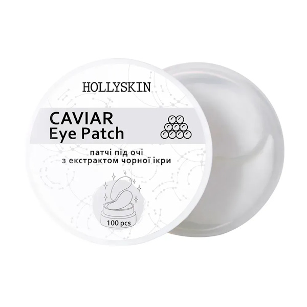 HOLLYSKIN Caviar Eye Patch – Тканевые патчи под глаза,100 шт