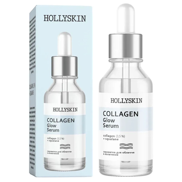 HOLLYSKIN Collagen Glow Serum – Сироватка для обличчя, 30 мл