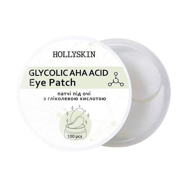 HOLLYSKIN Glycolic AHA Acid Eye Patch – Тканевые патчи под глаза, 100 шт