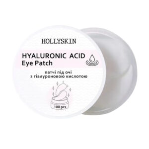 HOLLYSKIN Hyaluronic Acid Eye Patch – Тканевые патчи под глаза, 100 шт