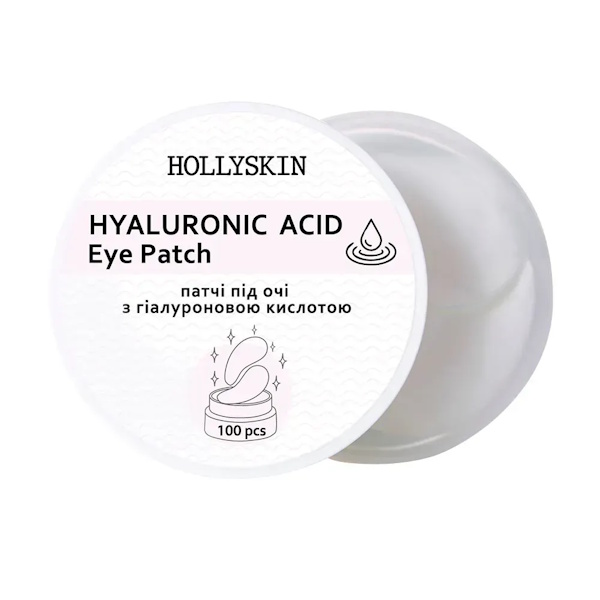 HOLLYSKIN Hyaluronic Acid Eye Patch – Тканевые патчи под глаза, 100 шт