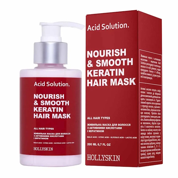 HOLLYSKIN Acid Solution – Питательная маска для волос с активными кислотами и кератином, 200 мл