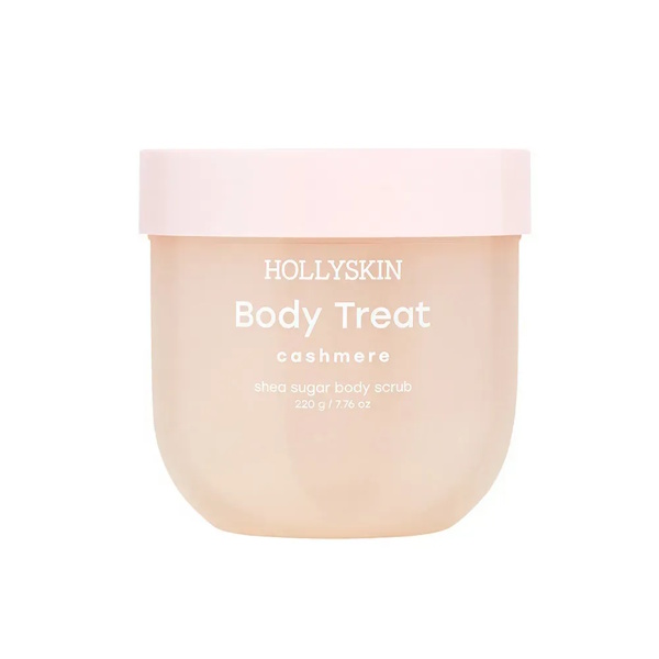 HOLLYSKIN Body Treat Cashmere – Скраб для тела, 220 гр