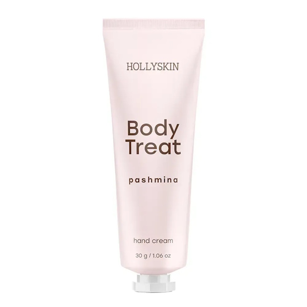 HOLLYSKIN Body Treat Pashmina – Живильний крем для рук, 30 гр