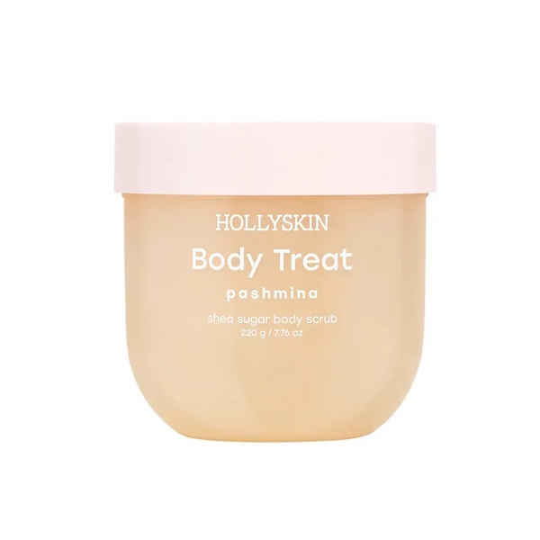 HOLLYSKIN Body Treat Pashmina – Скраб для тела, 220 гр