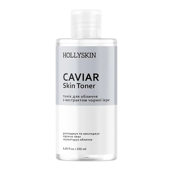HOLLYSKIN Caviar Skin Toner – Тоник для лица с экстрактом черной икры, 250 мл