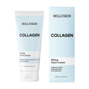 HOLLYSKIN Collagen Face Cream – Лифтинг крем для лица с коллагеном, 50 мл