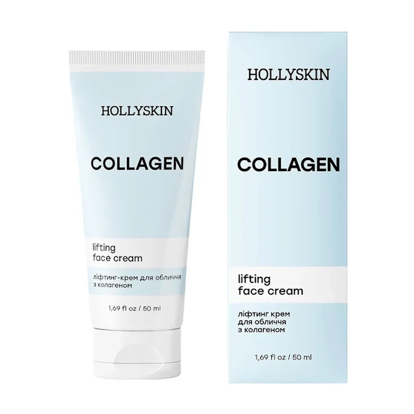 HOLLYSKIN Collagen Face Cream – Лифтинг крем для лица с коллагеном, 50 мл