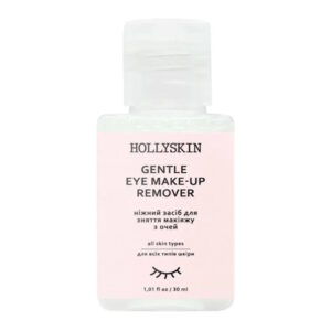 HOLLYSKIN Gentle Eye MakeUp Remover – Нежное средство для снятия макияжа с глаз, 30 мл