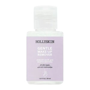 HOLLYSKIN Gentle MakeUp Remover – Нежное средство для снятия макияжа, 30 мл