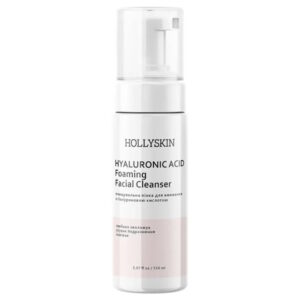 HOLLYSKIN Hyaluronic Acid Foaming Facial Cleanser – Очищающая пенка для умывания, 150 мл