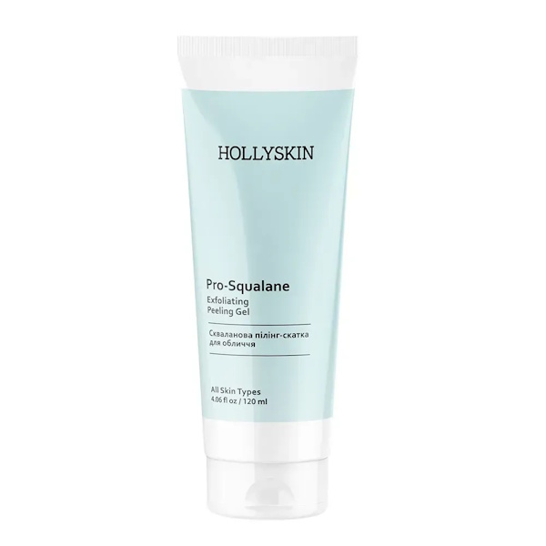 HOLLYSKIN Pro-SQUALANE Exfoliating Peeling Gel – Скатка-пилинг для лица, 120 мл